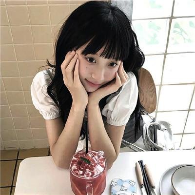 浪漫的体质
